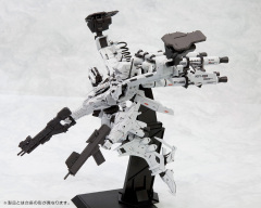 Kotobukiya Armored Core LINEARK WHITE GLINT and V.O.B Set 1/72 Plastic Model