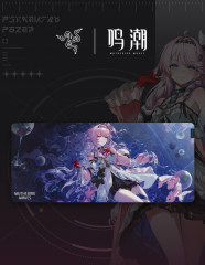 KURO GAMES Wuthering Waves × Razer Denia Edition Razer Gigantus V2 XXL Mouse Pad