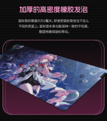 KURO GAMES Wuthering Waves × Razer Denia Edition Razer Gigantus V2 XXL Mouse Pad