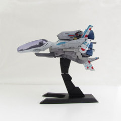 Plum R-TYPE FINAL R-9A Arrow Head 1/100 Plastic Model