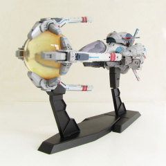 Plum R-TYPE FINAL R-9A Arrow Head 1/100 Plastic Model
