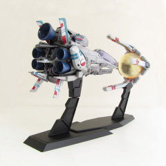 Plum R-TYPE FINAL R-9A Arrow Head 1/100 Plastic Model