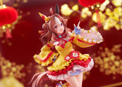 Claynel Umamusume Pretty Derby Copano Rickey Signature Racewear Ver. 1/7 Figure