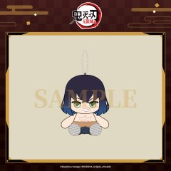 Aniplex Demon Slayer Kimetsu no Yaiba Sitting Plush Charm