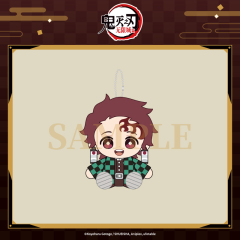 Aniplex Demon Slayer Kimetsu no Yaiba Sitting Plush Charm
