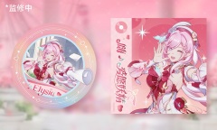Myethos Honkai Impact 3rd Elysia Hi Love Elf Ver. 1/7 Scale Figure