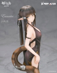 Alter Arknights Eunectes Gala Night Ver. 1/7 Complete Figure