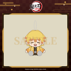 Aniplex Demon Slayer Kimetsu no Yaiba Sitting Plush Charm