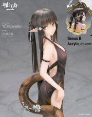 Alter Arknights Eunectes Gala Night Ver. 1/7 Complete Figure