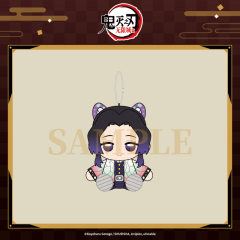 Aniplex Demon Slayer Kimetsu no Yaiba Sitting Plush Charm