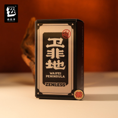 miHoYo Zenless Zone Zero WeiFei Souvenir Series Let's Have Tea First Tea Tasting Gift Box