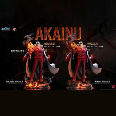 JIMEI PALACE ONE PIECE Akainu 1/6 Collectible Statue