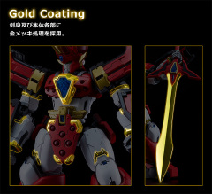 Good Smile Company GSC MODEROID Mado King Granzort King s Style Granzort Plastic Model Reissue