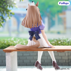 FURYU Umamusume Pretty Derby Noodle Stopper Figure Almond Eye