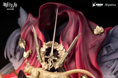 Myethos Arknights Diorama Miss Christine Elite 2 VER Figure