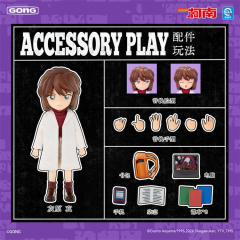 GONG Studio Detective Conan Ai Haibara Clothed Action Figure