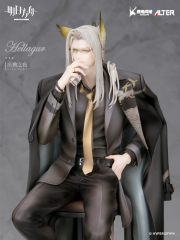 Alter ALTAiR Arknights Hellagur Gala Night Ver 1/7 Figure