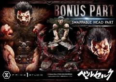 Prime 1 Studio Legacy Art Kentarou Miura Berserk Zodd 1/4 Scale Statue LABR-07 LABR-07DX LABR-07DXS