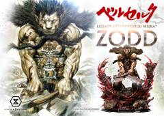 Prime 1 Studio Legacy Art Kentarou Miura Berserk Zodd 1/4 Scale Statue LABR-07 LABR-07DX LABR-07DXS
