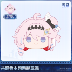 KURO GAMES Wuthering Waves Resonator Theme Lying Down Plush