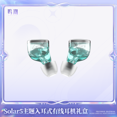 KURO GAMES Wuthering Waves Solar5 Theme Wired In-Ear Earphone Gift Box