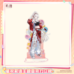 KURO GAMES Wuthering Waves Pastel Wishes Themed Acrylic Standee