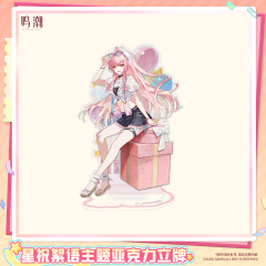 KURO GAMES Wuthering Waves Pastel Wishes Themed Acrylic Standee