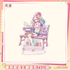 KURO GAMES Wuthering Waves Pastel Wishes Themed Acrylic Standee