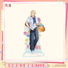 KURO GAMES Wuthering Waves Pastel Wishes Themed Acrylic Standee