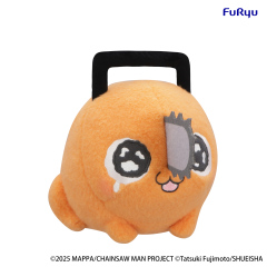 FURYU Chainsaw Man The Movie Reze Arc Milky Boa Big Plush Toy Pochita
