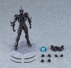 Max Factory figma Bio Booster Armor Guyver Guyver III: Ultimate Edition