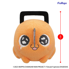FURYU Chainsaw Man The Movie Reze Arc Milky Boa Big Plush Toy Pochita