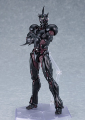 Max Factory figma Bio Booster Armor Guyver Guyver III: Ultimate Edition
