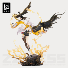 APEX Zenless Zone Zero Yixuan 1/7 Scale Figure