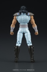 DIG DIGACTION Fist of the North Star Rei Posable Figure (Reissue)