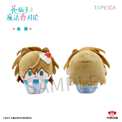 TAPIOCA Hana no Ko The Magic Aroma Theory Cupcake Plush Blind Box 4 types