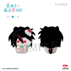 TAPIOCA Hana no Ko The Magic Aroma Theory Cupcake Plush Blind Box 4 types
