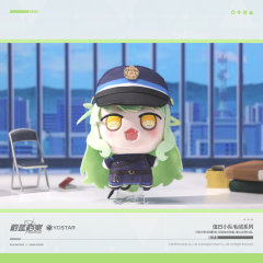 YOSTAR Blue Archive Cleaning Sweeping Team Plush Series