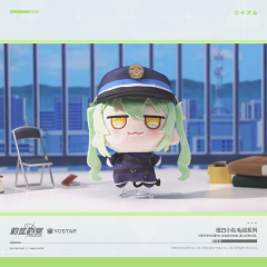 YOSTAR Blue Archive Cleaning Sweeping Team Plush Series