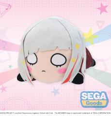 SEGA Love Live Hasunosora Girls High School Idol Club Lying Down Plush