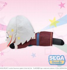 SEGA Love Live Hasunosora Girls High School Idol Club Lying Down Plush