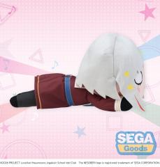 SEGA Love Live Hasunosora Girls High School Idol Club Lying Down Plush