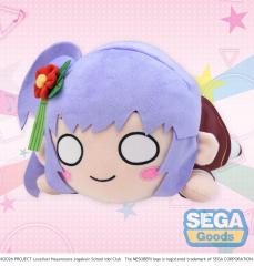 SEGA Love Live Hasunosora Girls High School Idol Club Lying Down Plush