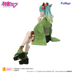 FURYU Hatsune Miku Noodle Stopper Figure Flower Fairy Winter Cherry Green Color ver