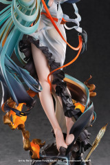 Good Smile Company GSC Character Vocal Series 01 Hatsune Miku Shimian Maifu Ver 1/7 Scale Figure (Reissue)