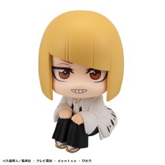 MegaHouse LookUp TV Anime Bleach Thousand Year Blood War Figure