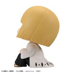 MegaHouse LookUp TV Anime Bleach Thousand Year Blood War Figure