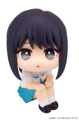 MegaHouse LookUp Cosmic Princess Kaguya Figure