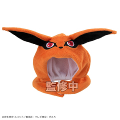 MegaHouse LookUp Poncho NARUTO Shippuden