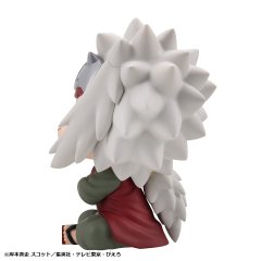 MegaHouse LookUp NARUTO Shippuden Naruto Uzumaki Smiling x Jiraiya Figure